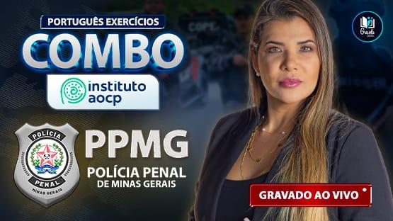 COMBO PPMG  - 343 questões
