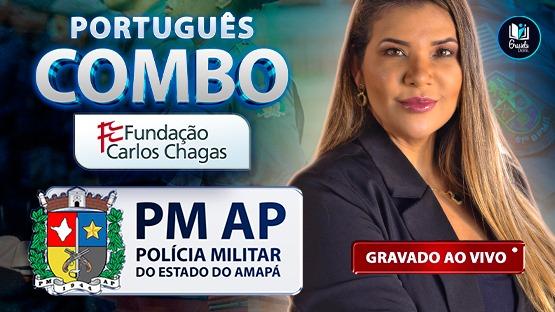 COMBO PM-AP  - 300 questões